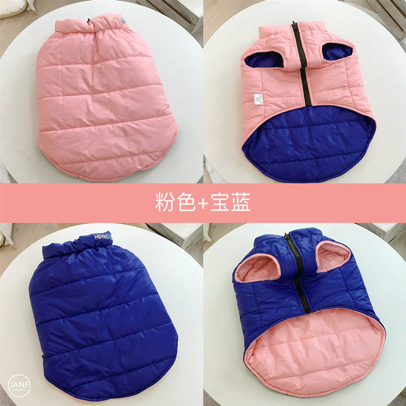 Pet Autumn And Winter Double-sided Cotton Vest Pug Jarre Aero Bull Ski Shirt