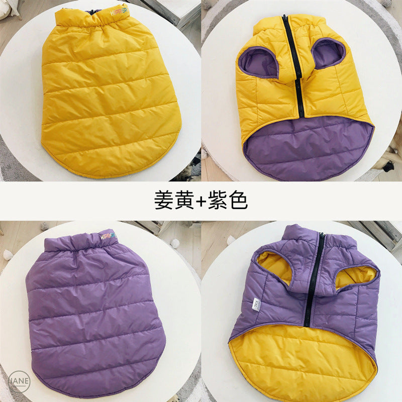 Pet Autumn And Winter Double-sided Cotton Vest Pug Jarre Aero Bull Ski Shirt