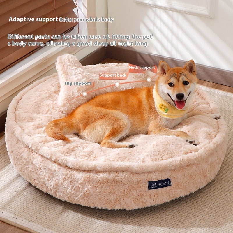 Thick Plush Round Dog Bed with Dog Bone Shaped Pillow in Light Pink Removeable Washable Cover