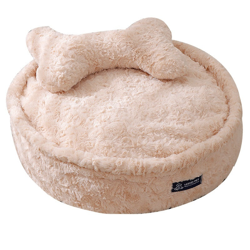 Thick Plush Round Dog Bed with Dog Bone Shaped Pillow in Light Pink Removeable Washable Cover