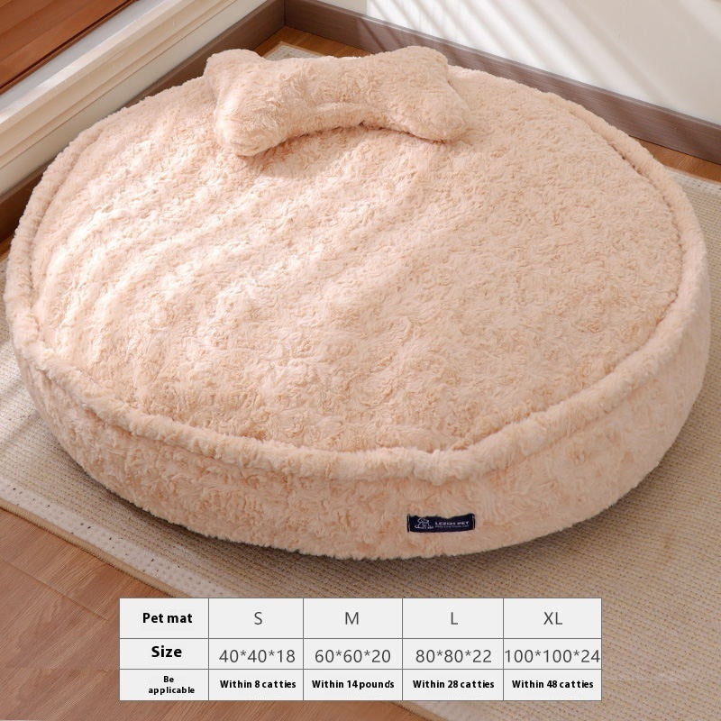 Thick Plush Round Dog Bed with Dog Bone Shaped Pillow in Light Pink Removeable Washable Cover