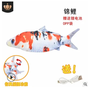 Electronic Flapping Fish Pet Cat-Dog Toy Style 3 30Cm sold by Poopy and Poops General Pet Store poppyandpoops.ca